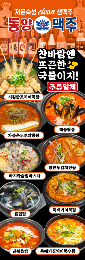 0659113577786ba985cf74d9fd5f0e61_1761890747_3039.jpg 0659113577786ba985cf74d9fd5f0e61_1761890747_3039.jpg