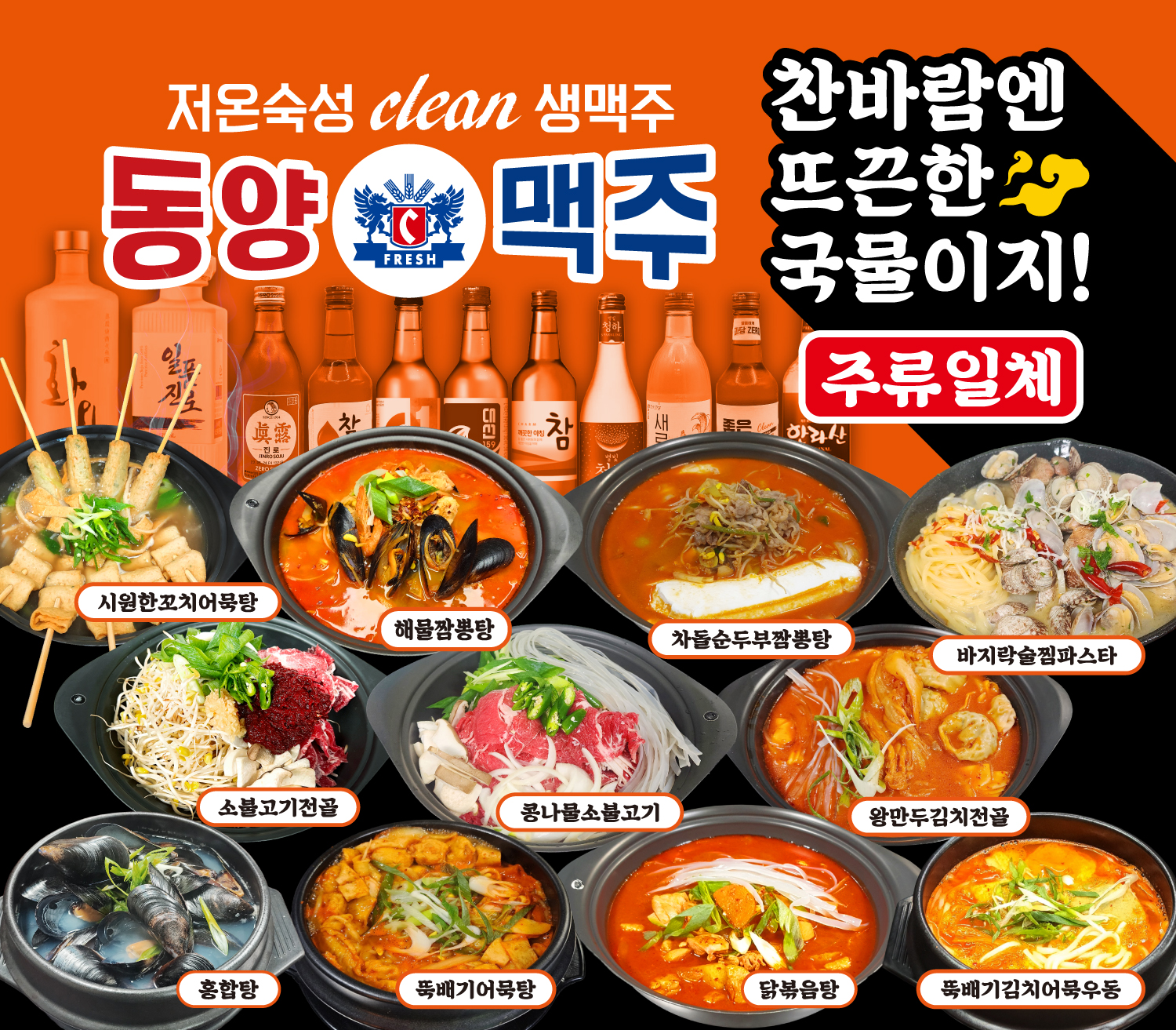 f7f80a87b042fc0039567b8a94e8cd62_1762150465_7818.jpg f7f80a87b042fc0039567b8a94e8cd62_1762150465_7818.jpg